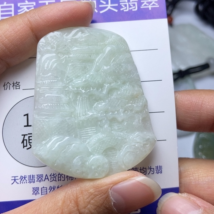 翡翠颈饰未镶嵌翡翠