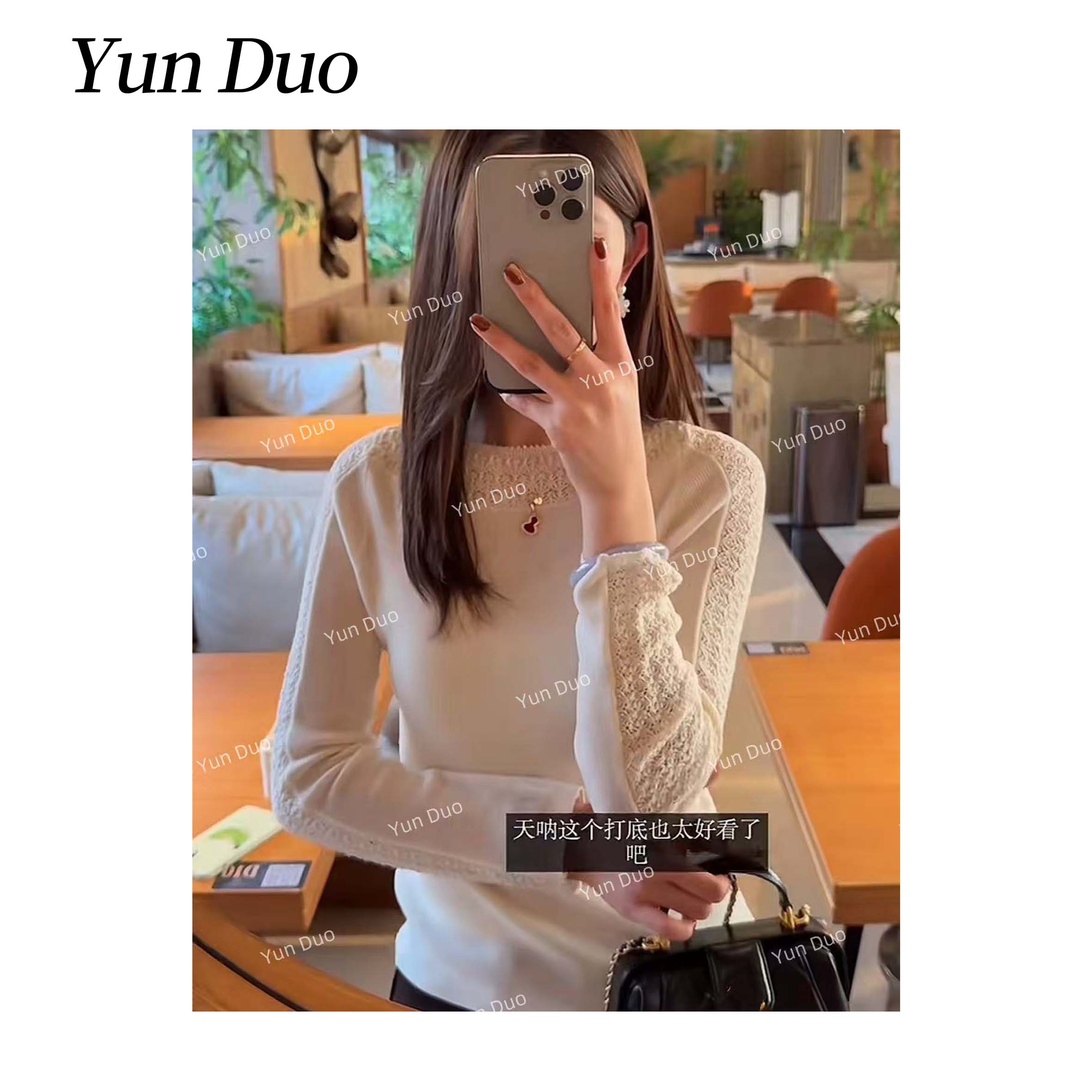 云朵定制【蔓枝】扬子纱可机洗全羊毛镂空针织衫LG95