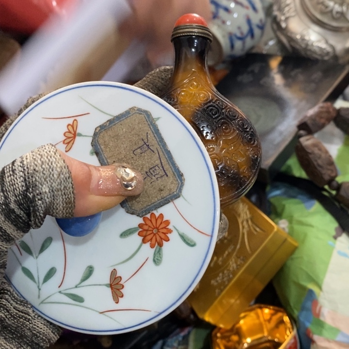 紫砂陶瓷艺术陶瓷艺术