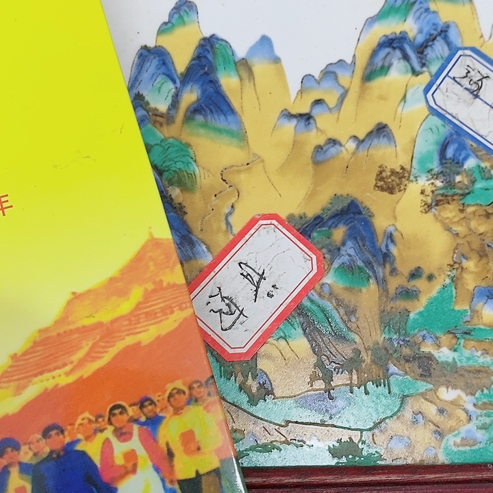 瓷片工艺品瓷片瓷片