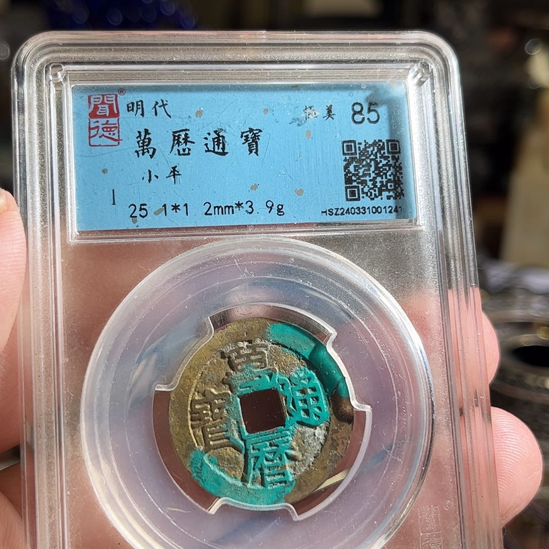境***转铜小佛Z。              