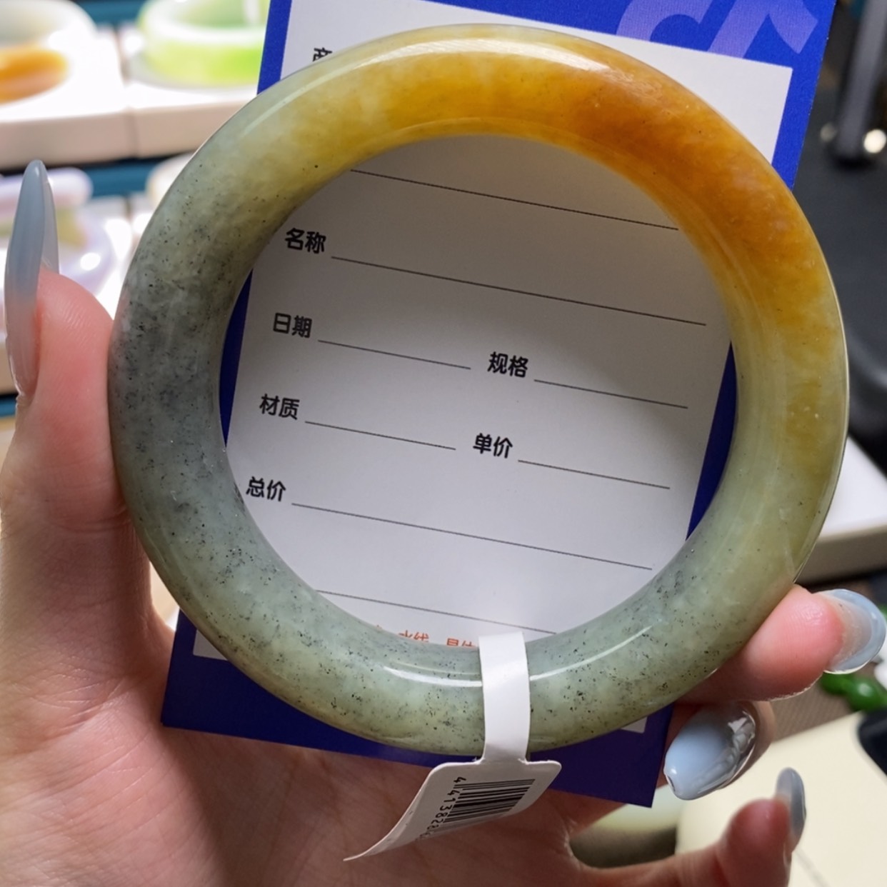 【闪购商品】和田玉手镯未镶嵌