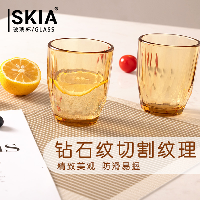 琥珀色高硼硅玻璃水杯一只