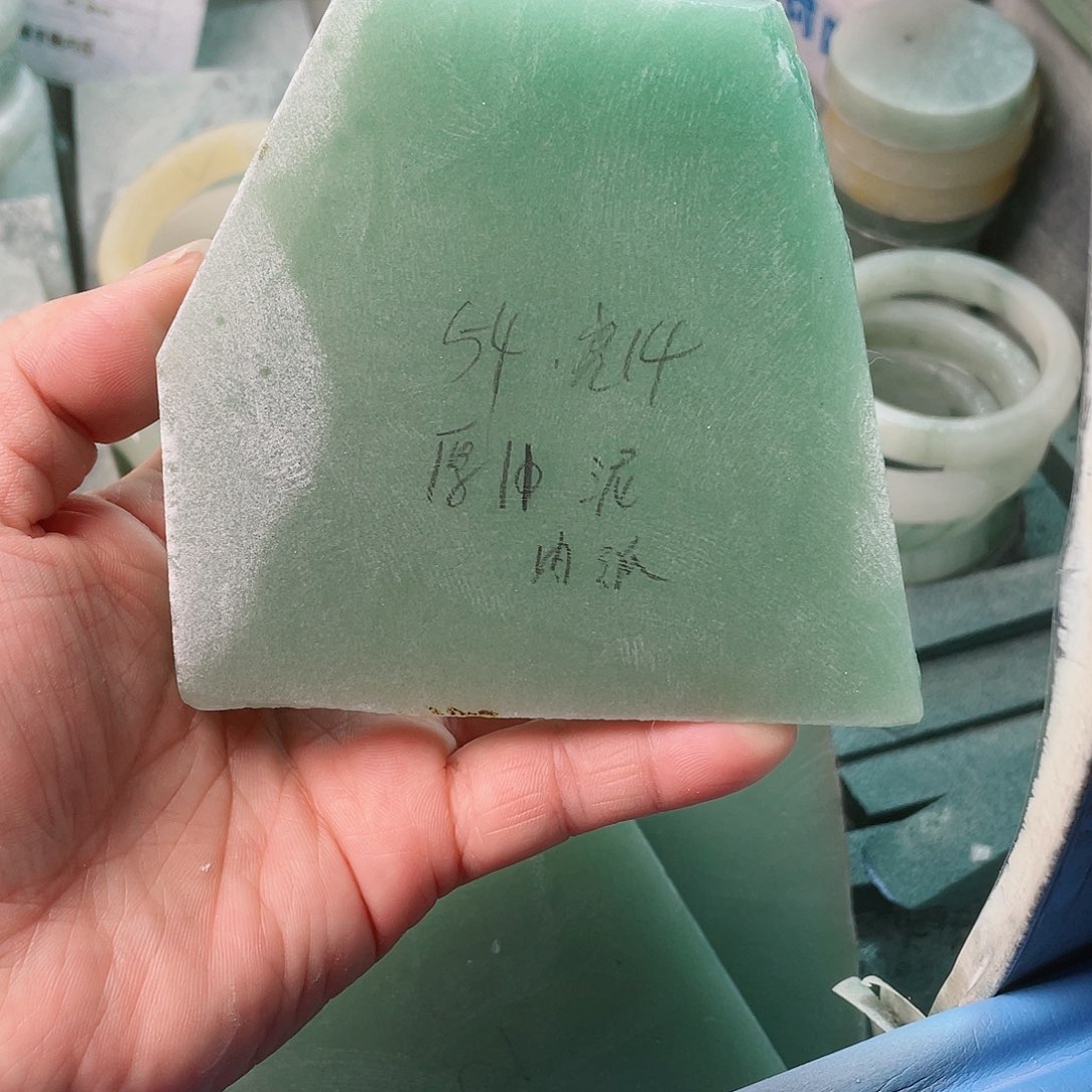 浅***香定制石英质玉（天山翠）