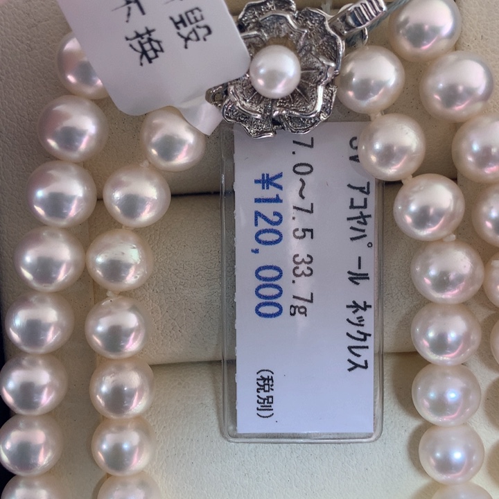 项链未镶嵌海水珍珠