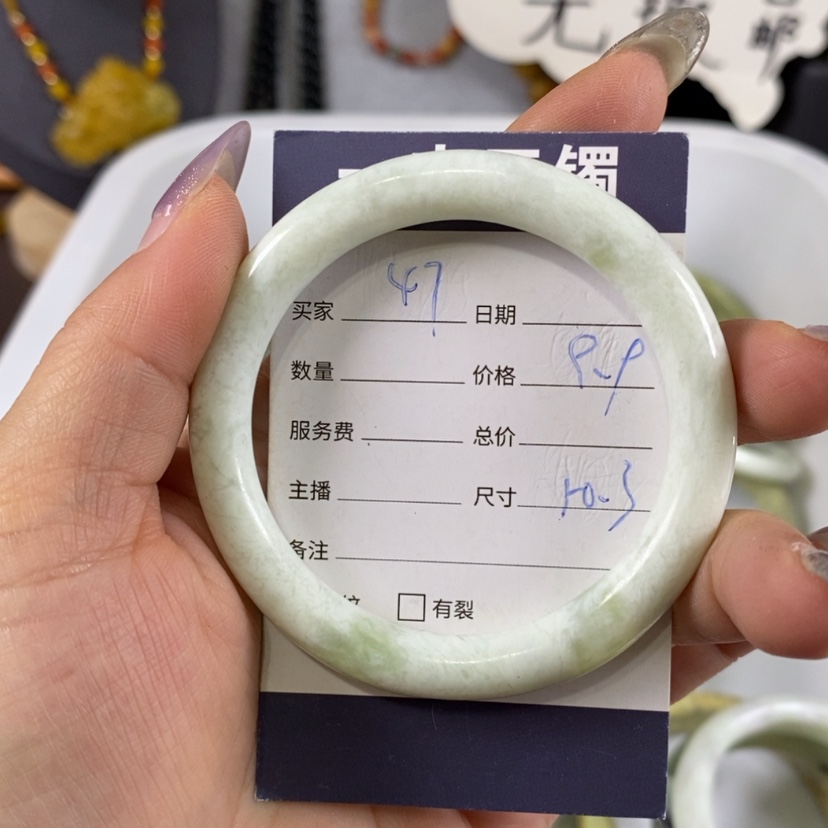 【闪购商品】蛇纹石玉手镯未镶嵌