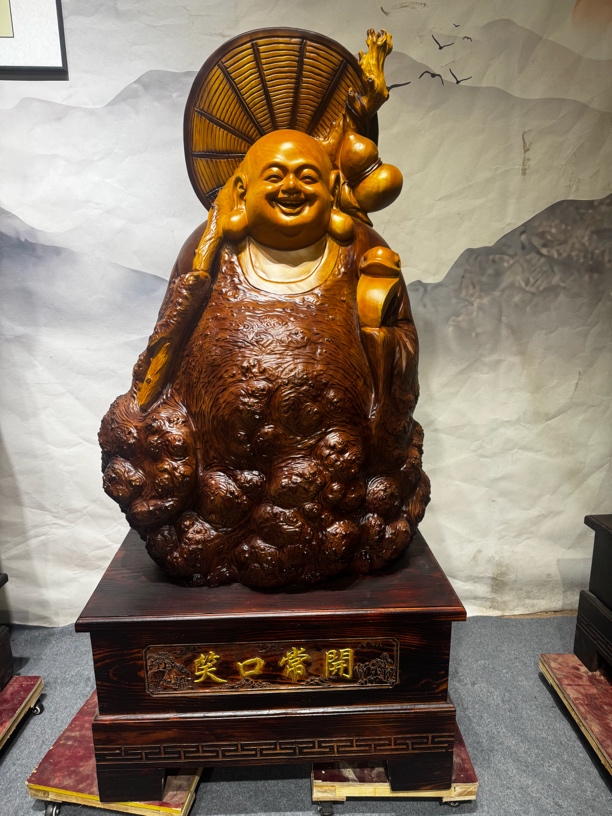 笑口常开纹路自然大弥勒