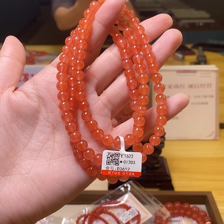 未镶嵌卡7南红玛瑙