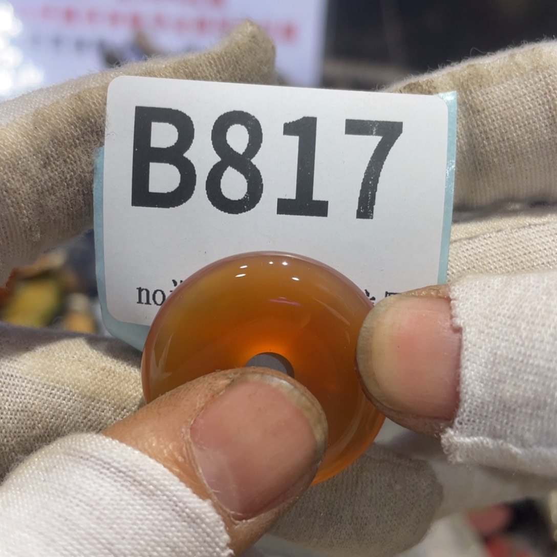 瓷片Y****h火爆热卖热卖热卖