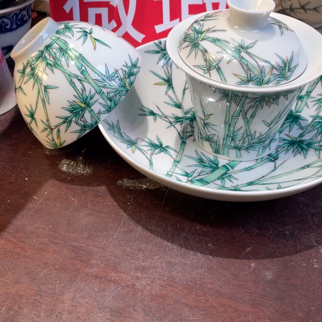 盘景德镇陶瓷景德镇