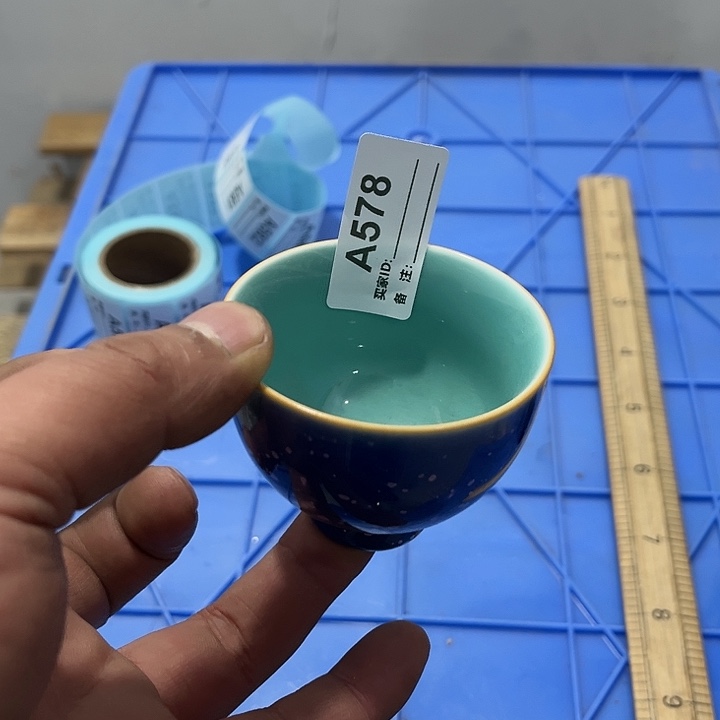 弥***）茶具默认微瑕瓷器、茶具、壶、摆件，介意勿拍 