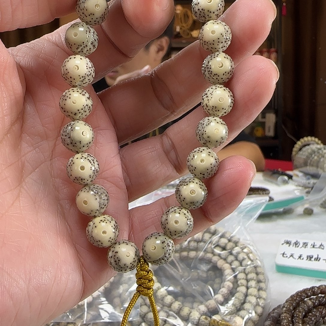 齐***强星月菩提手串10圆凤眼手持