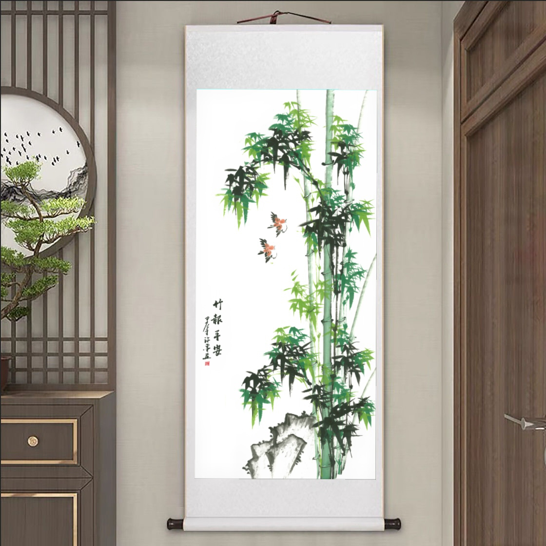 《竹报平安》170×72CM 竖幅竹报平安节节高升玄关客厅书房茶室挂画