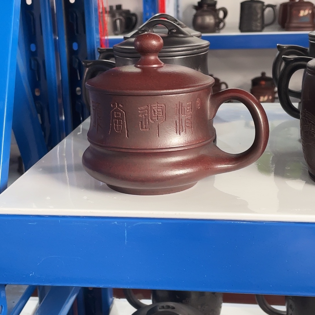 茶杯紫砂高货福利