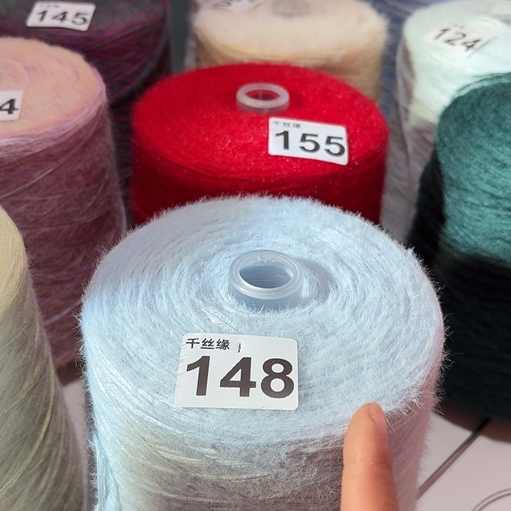 148云锦新品2斤福利