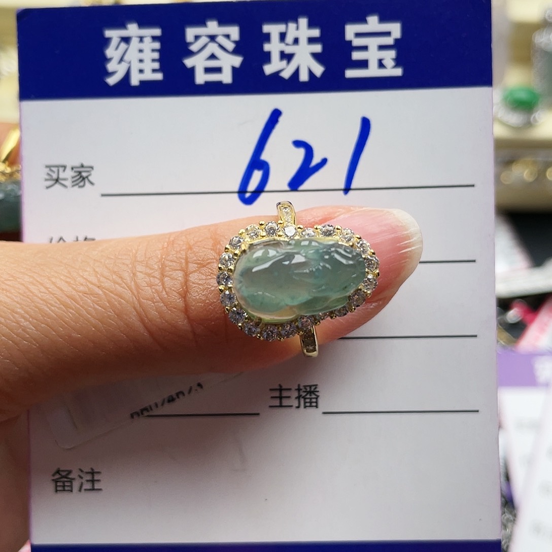 翡翠戒指银S925镶嵌天然翡翠