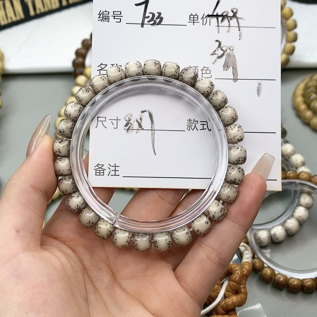 星月菩提手串观唐星月菩提F33