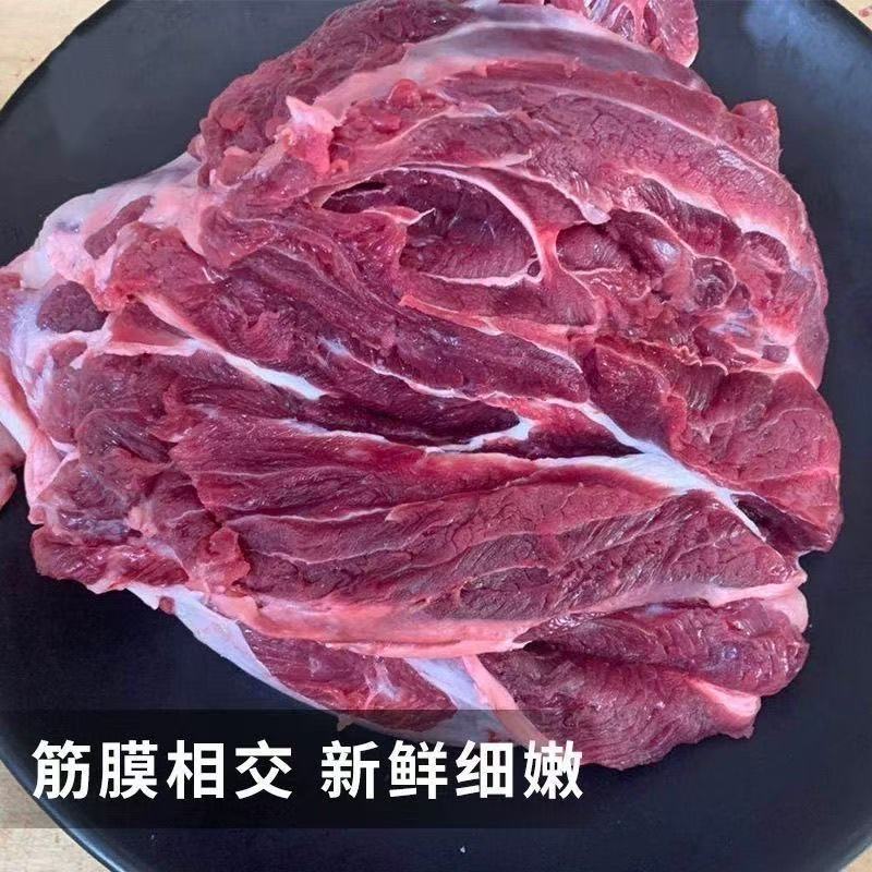 肥瘦均匀肉香浓郁