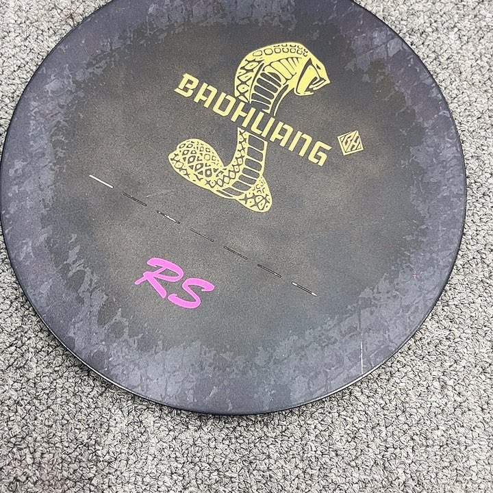 张***桃不锈钢保煌拉饵盘一线