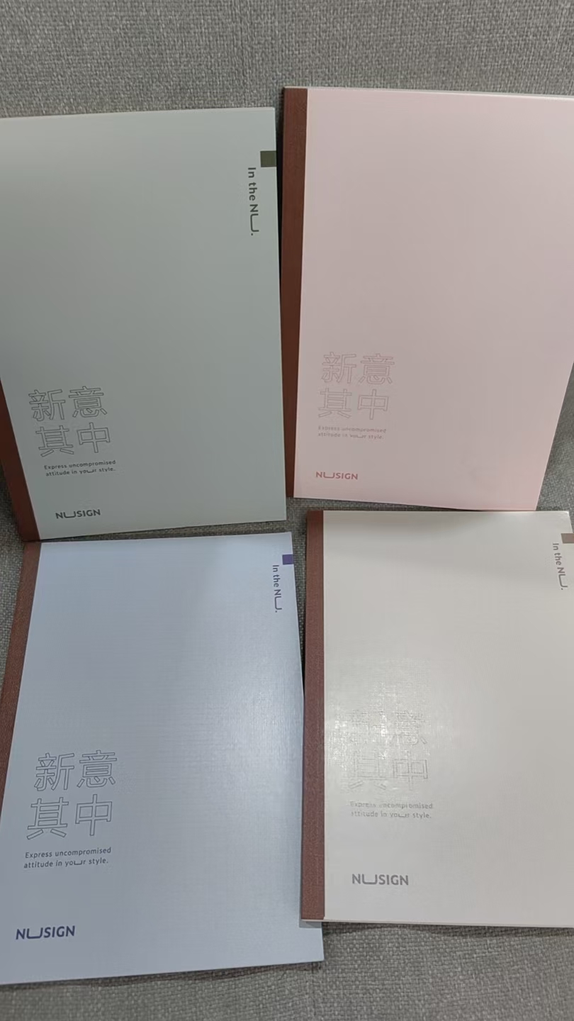 得力纽赛新意其中40张-4本