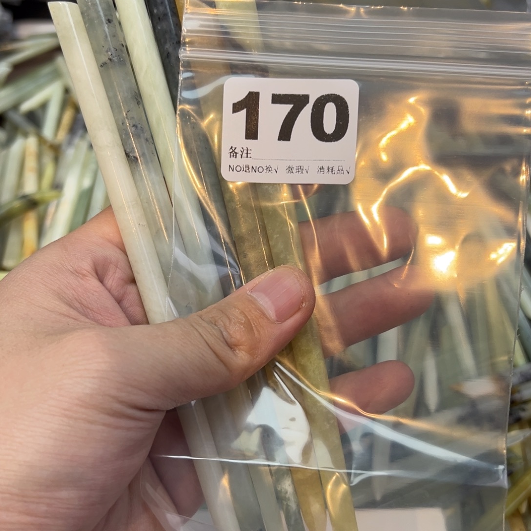 二***妹蛇纹石玉合金发饰