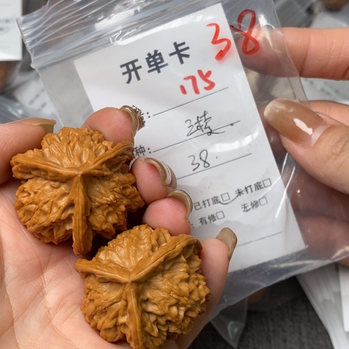 文玩核桃把件175后哈哈