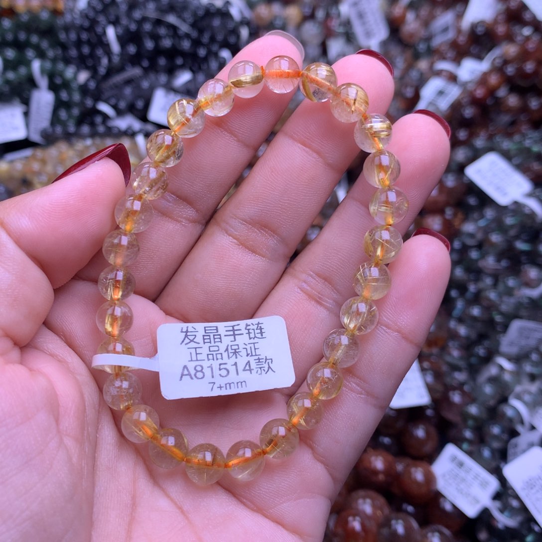 水晶手链未镶嵌111111111