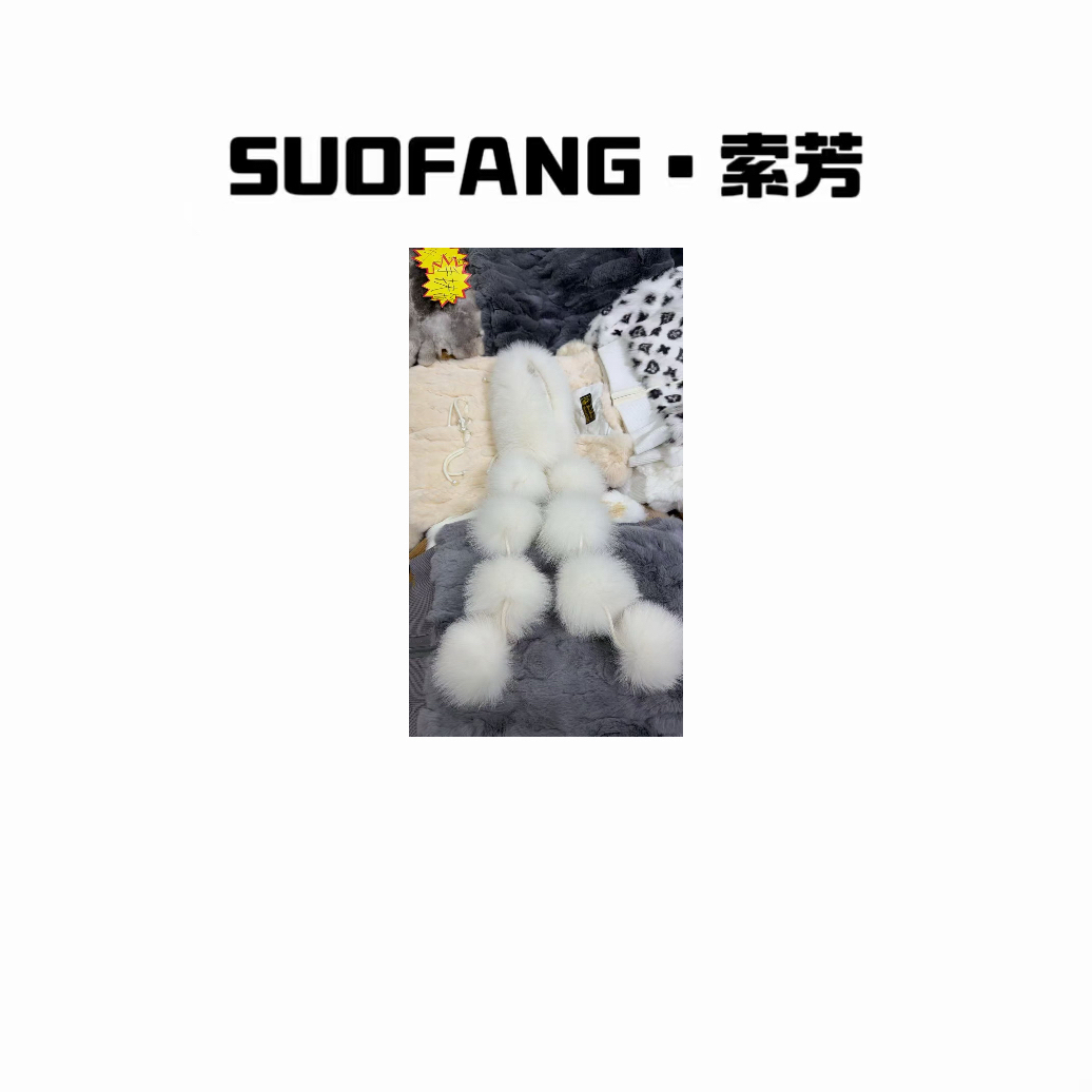 新品上市.狐狸毛千金轻奢毛毛球围巾2511230002