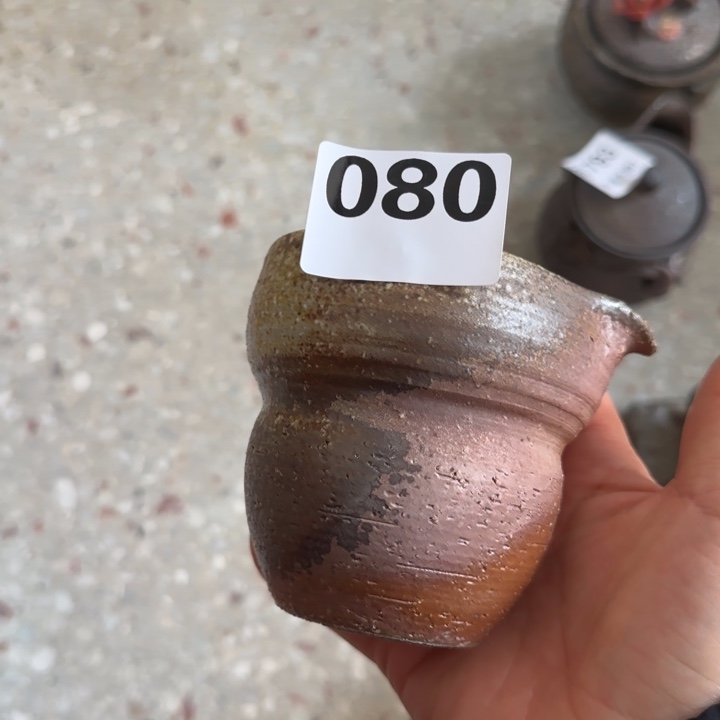 粗砂茶壶柴烧福利新品多多