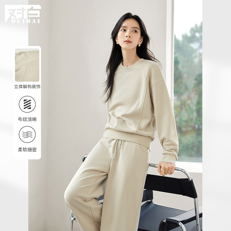 对白简约休闲套头圆领卫衣女2025春季新款插肩袖运动宽松百搭上衣