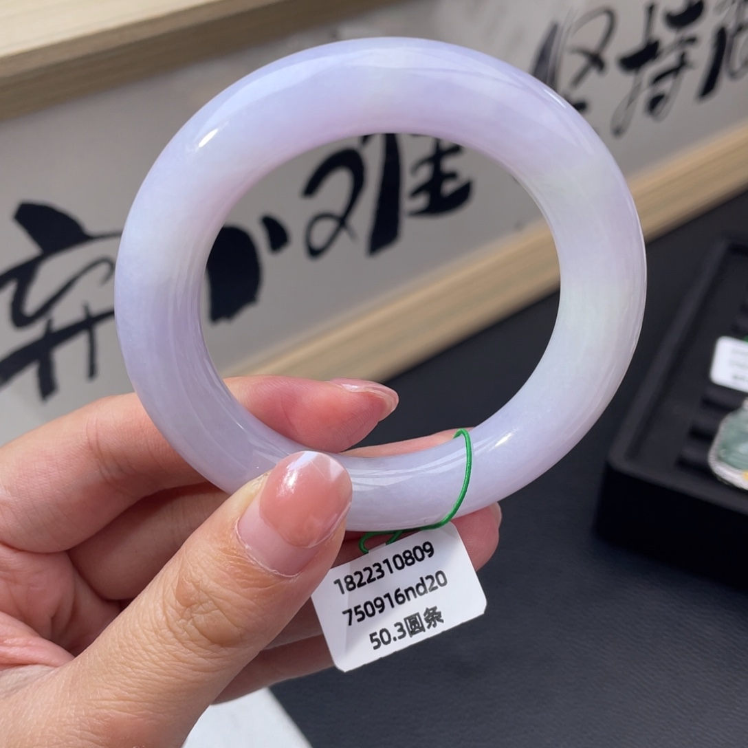 翡翠未镶嵌颈饰圆条50.3粉紫（万内买断7125）