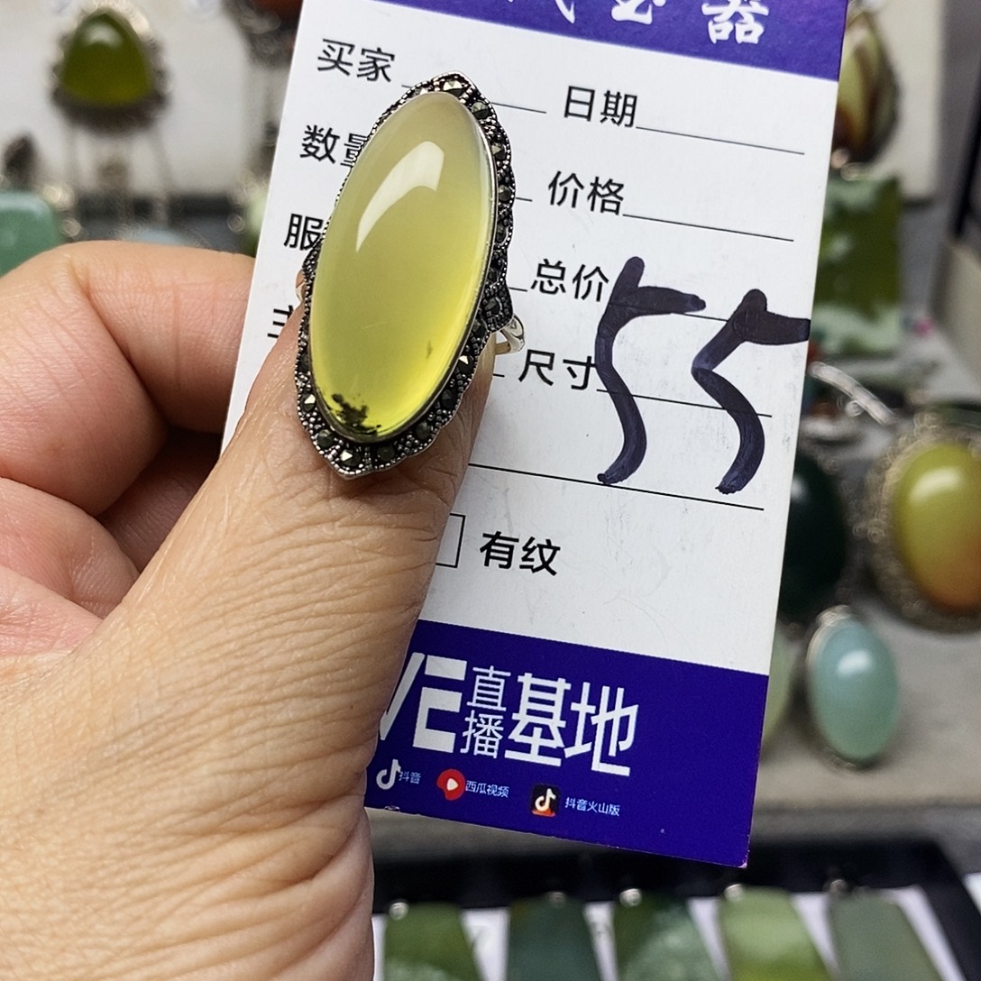 冬***瑰蛇纹石玉银S925镶嵌戒指