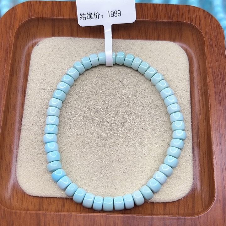 绿松石手链未镶嵌