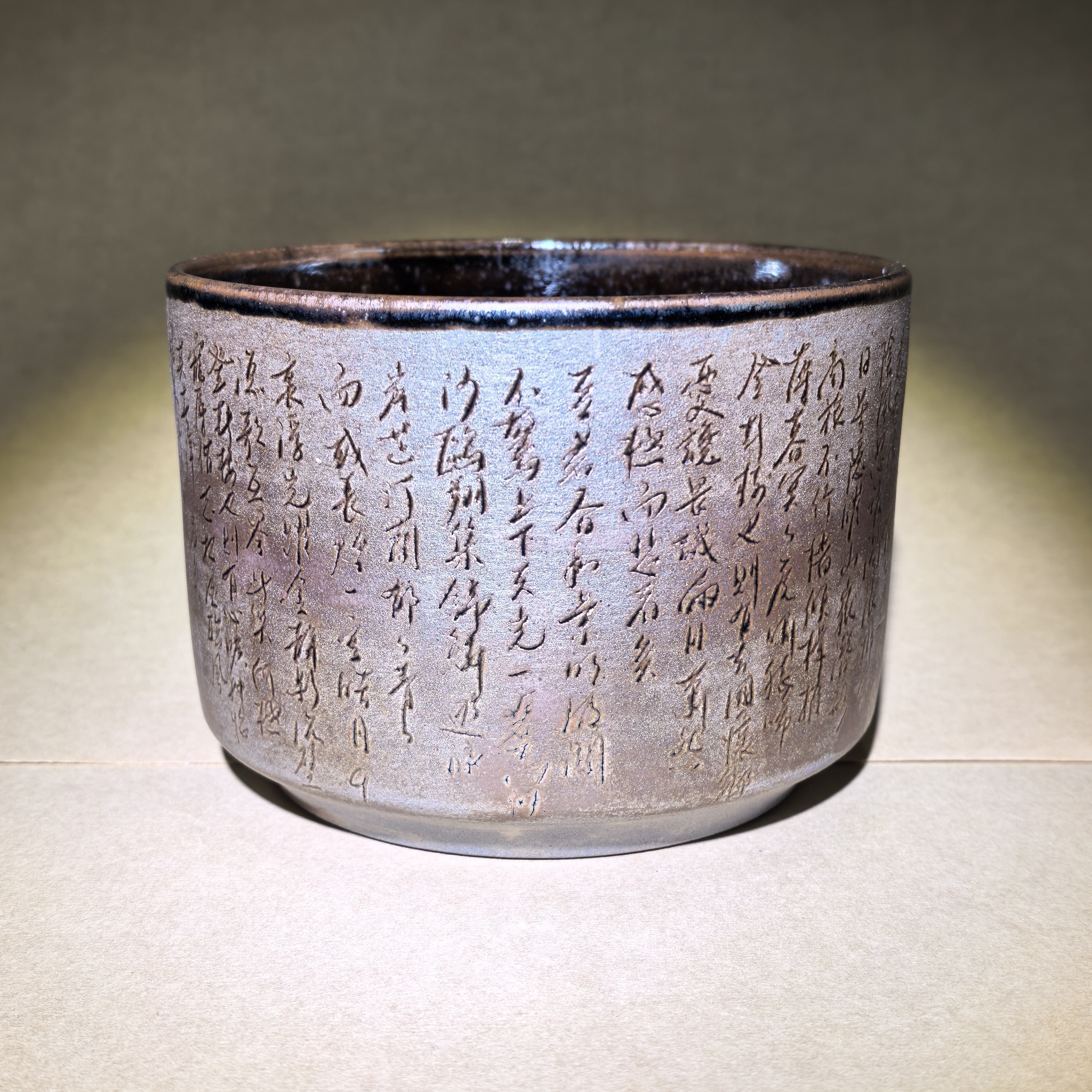 岳阳楼记书法手刻建盏藏级大器 电烧复古油滴