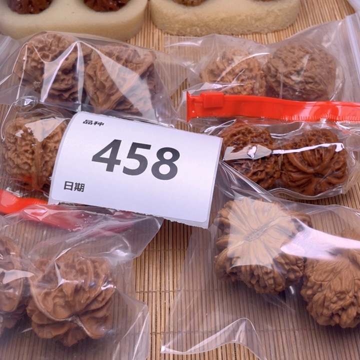 文玩核桃把件458号6对