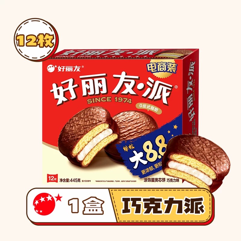 好丽友巧克力派12枚444g