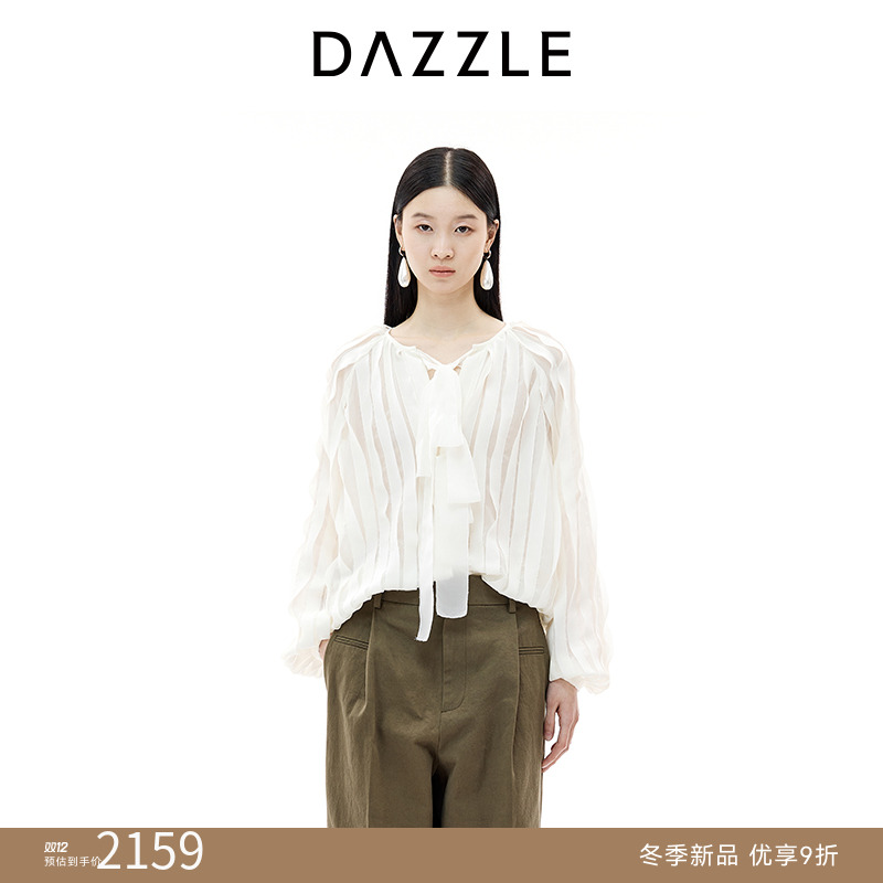 DAZZLE 地素小上衣2025年冬季新款白色重工小上衣2J4D522