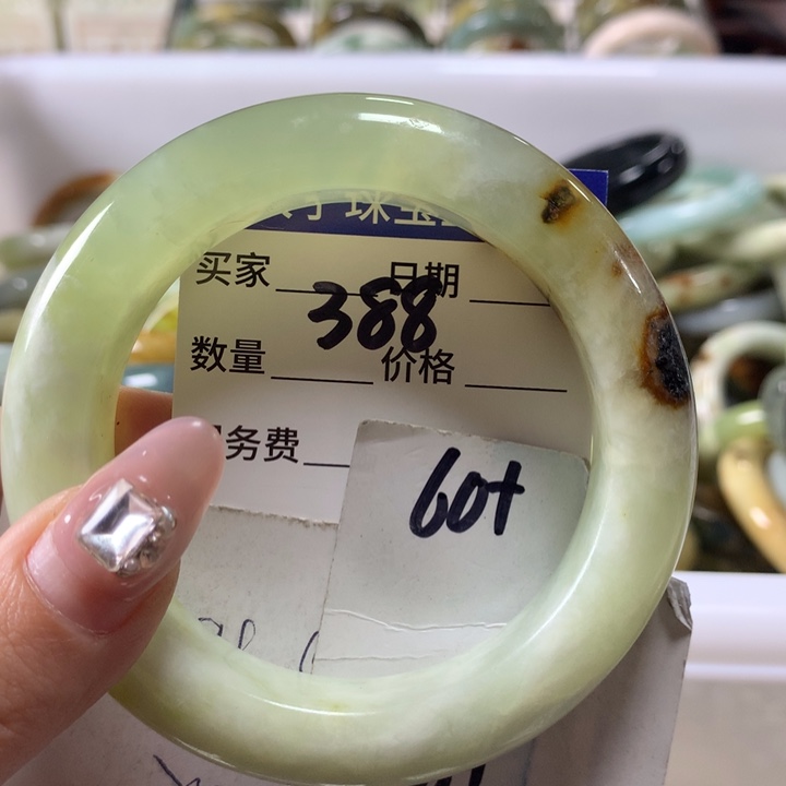 蛇纹石玉手镯未镶嵌388