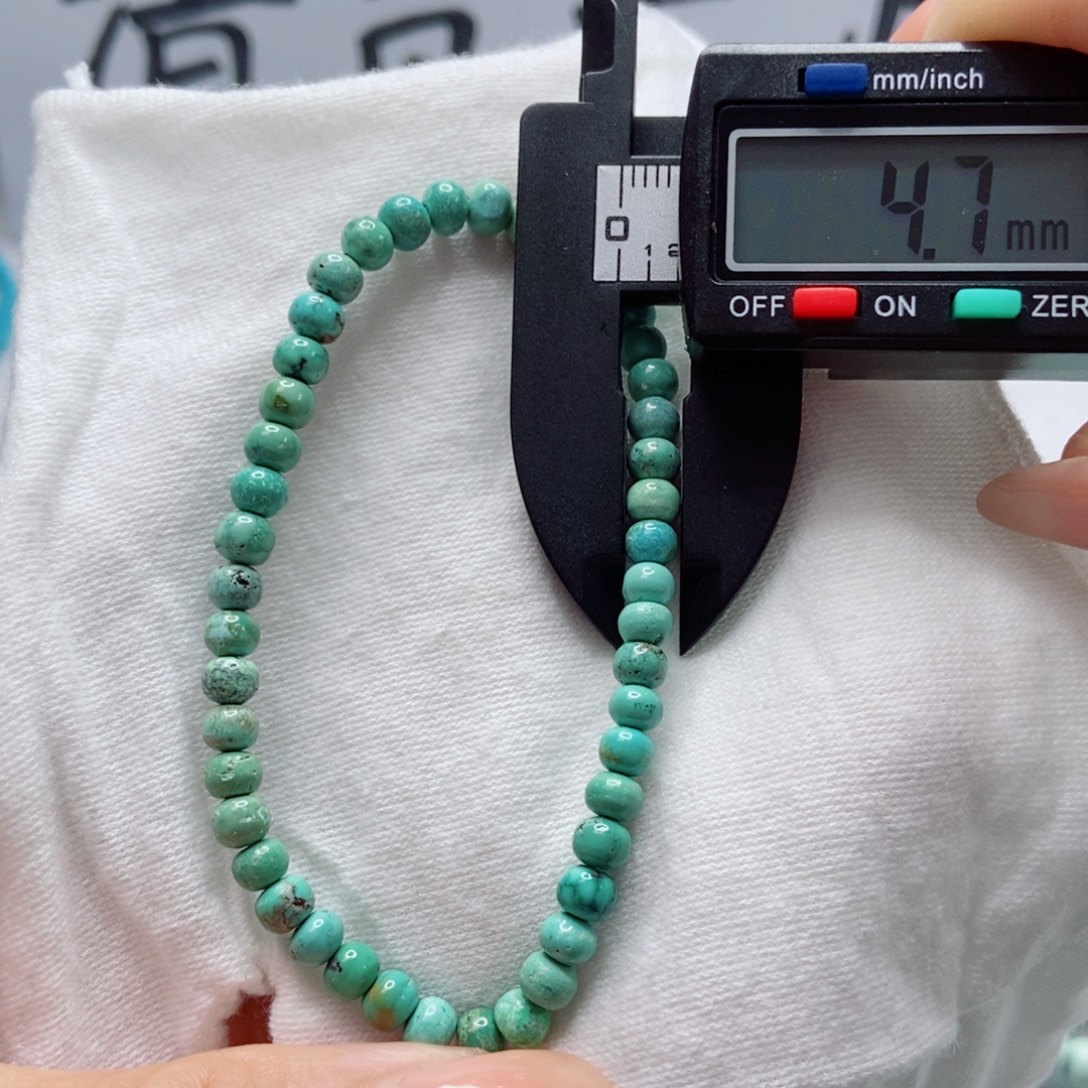 未镶嵌南红玛瑙珠宝奇石