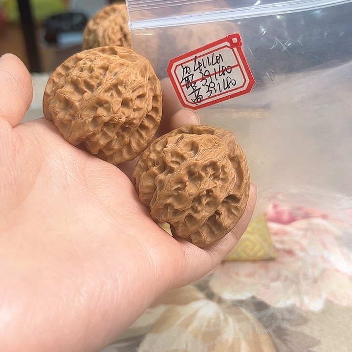 文玩核桃把件苹果园有修