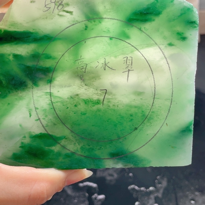 石英质玉未镶嵌手镯定制