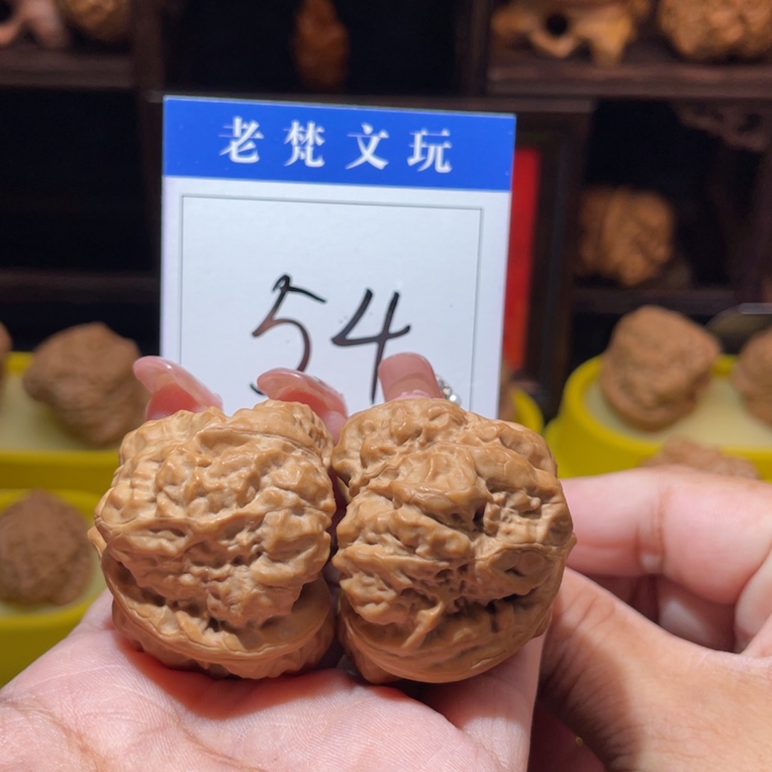 文玩核桃吊坠@****,54号蛤蟆