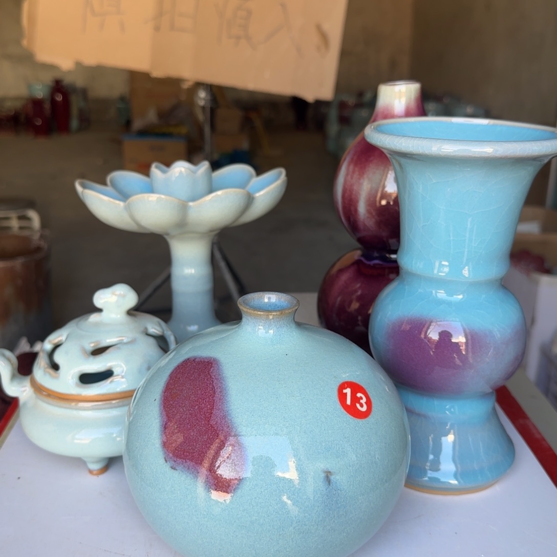 摆件陶郑家钧窑微瑕