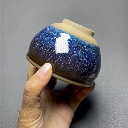 【闪购商品】茶盏-636............