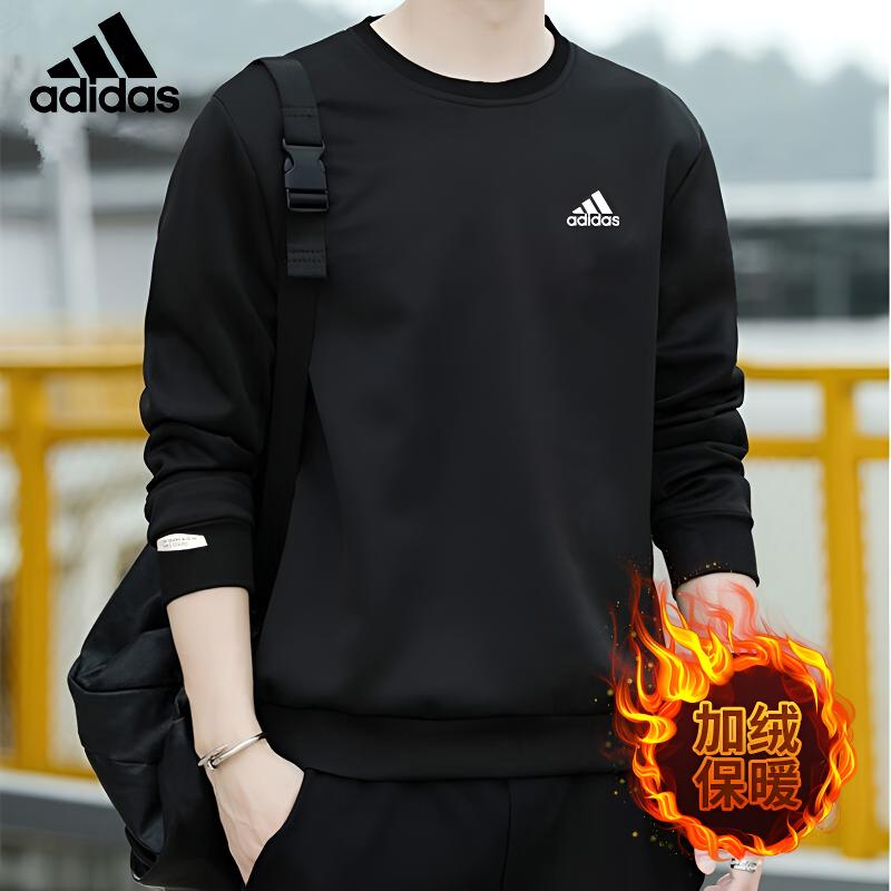 adidas/阿迪达斯男士冬季纯色Logo百搭ins风加绒圆领运动休闲卫衣