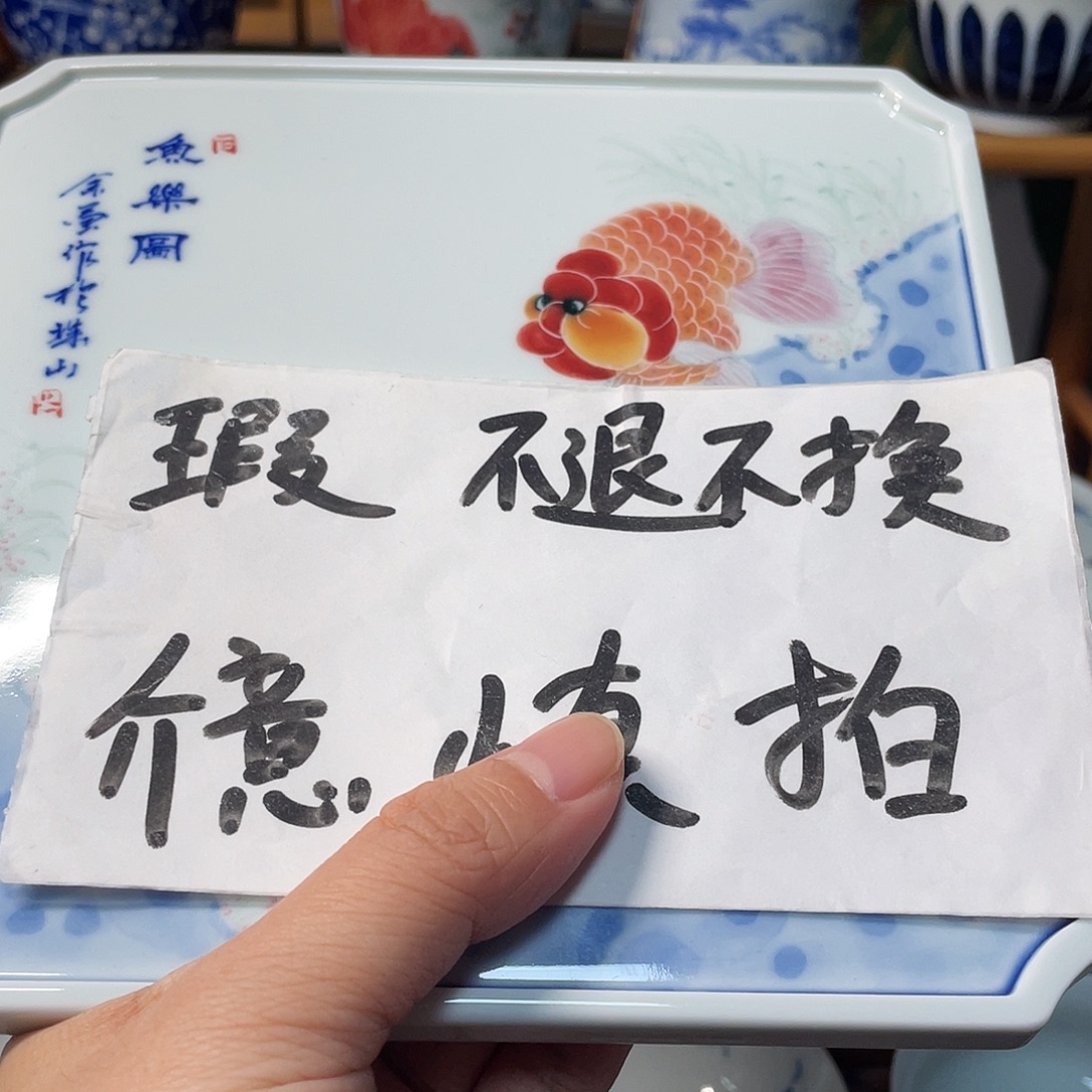 陶贝贝贝贝贝贝贝贝贝贝杯