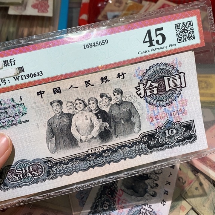 只****好闪购链接8888888888882
