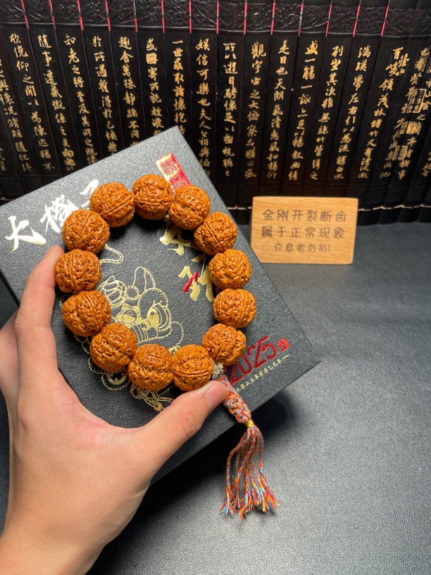 超头大金刚巨肉蜂王（17号）