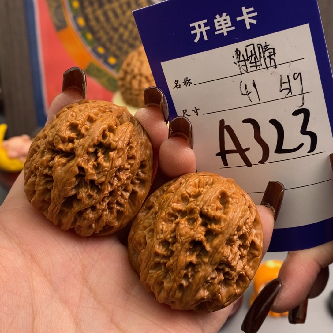 文玩核桃吊坠将军膀41尺