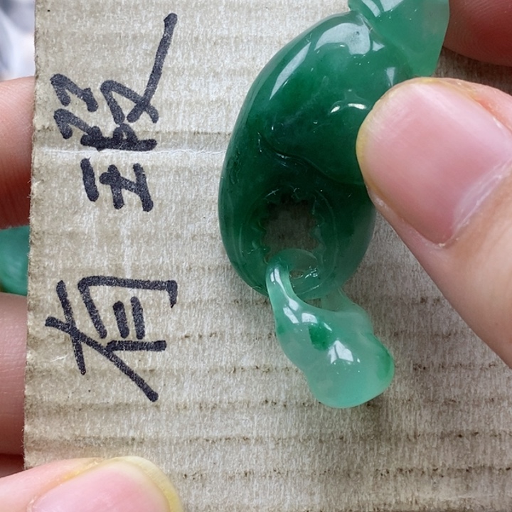 石英质玉颈饰未镶嵌